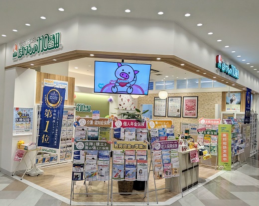 マークイズ福岡ももち店 店舗写真