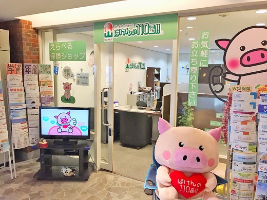 アクティブG岐阜駅店 店舗写真