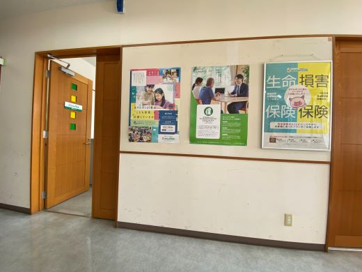 那覇オフィス 店舗写真