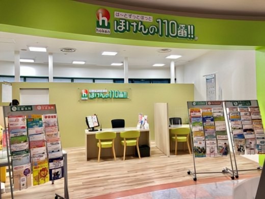 竜ヶ崎サプラ店 店舗写真