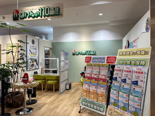 マルヤガーデンズ店 店舗写真