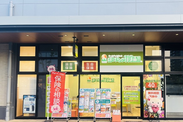 ブランチ博多パピヨンガーデン店 店舗写真