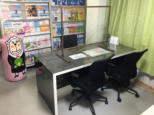 日田オフィス 店舗写真