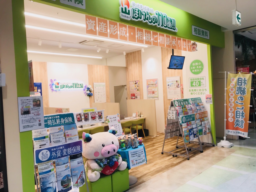 モラージュ佐賀店 店舗写真