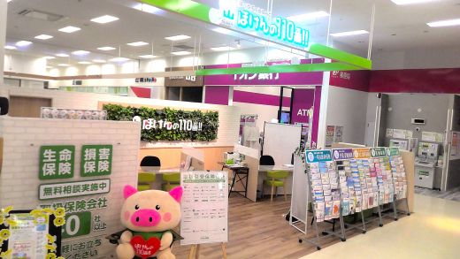 イオン東雲店 店舗写真