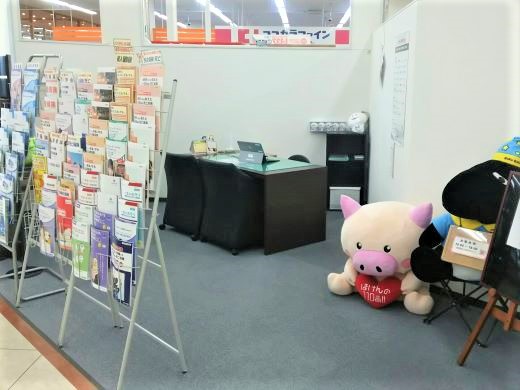 サンリブわさだ店 店舗写真