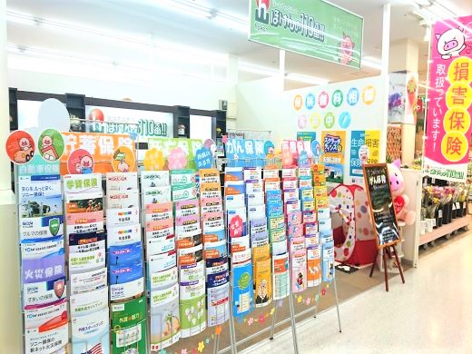 ラッキー星置駅前店 店舗写真