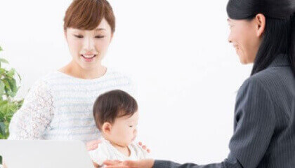 ほけんの110番とは？